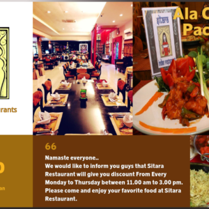Ala Carte Packet